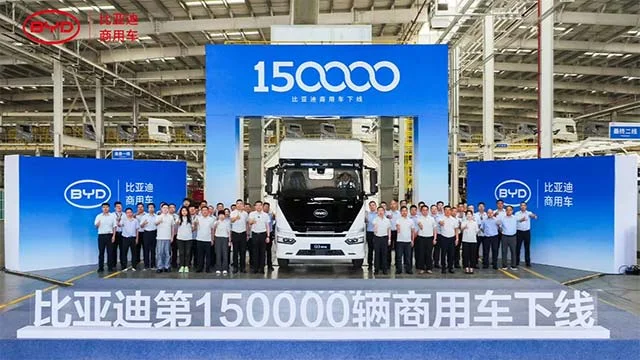 BYD Builds Its 150,000th Commercial Electric Vehicle